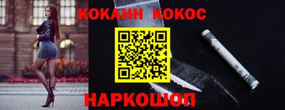 мяу мяу мука Азнакаево