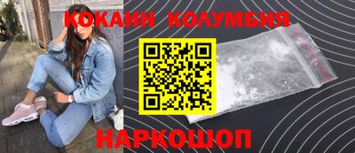 мяу мяу мука Азнакаево