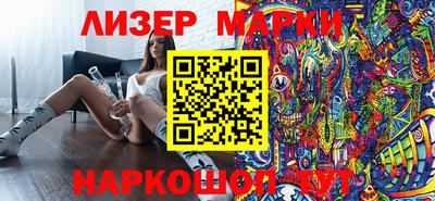 мет Абакан