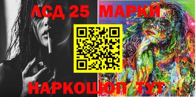 мет Абакан