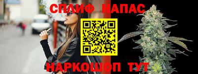 мет Абакан