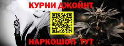 мет Абакан