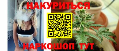 мяу мяу мука Азнакаево