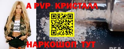 мет Абакан
