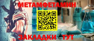 мяу мяу мука Азнакаево