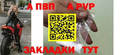 мяу мяу мука Азнакаево