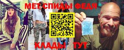 мяу мяу мука Азнакаево