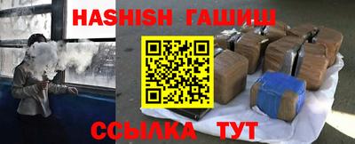 мет Абакан