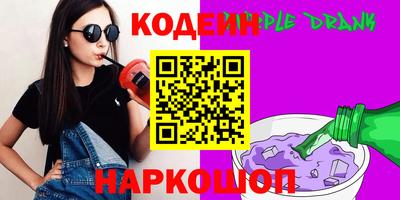 мяу мяу мука Азнакаево