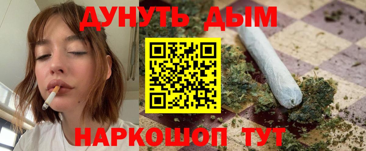 Метамфетамин Апатиты